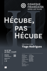 Hecube pas Heìcube PNG Hecube pas Heìcube PNG