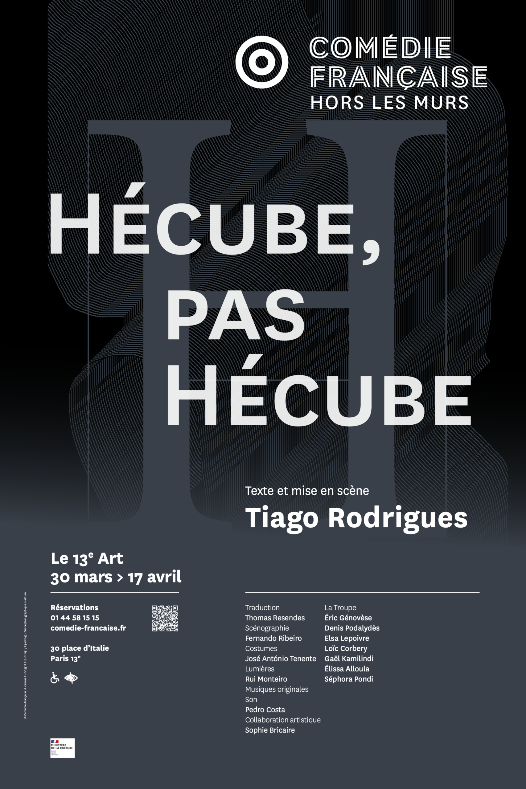 Hecube pas Heìcube PNG