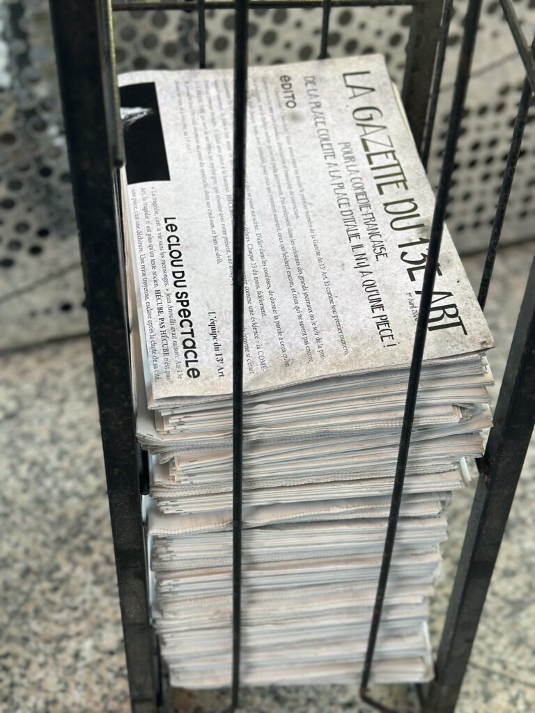 Le 13e art La Gazette